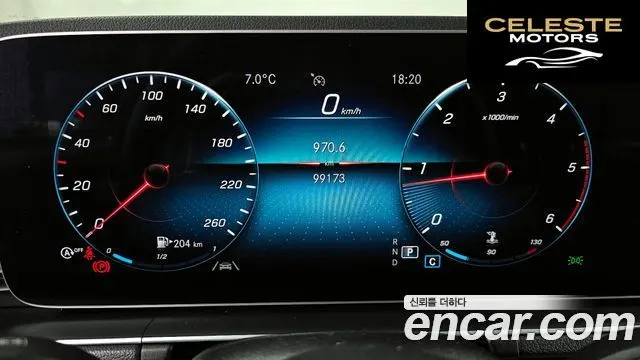 MERCEDES BENZ GLE-Classe W167 GLE300d 4MATIC 2019 — photo 8 sur 20