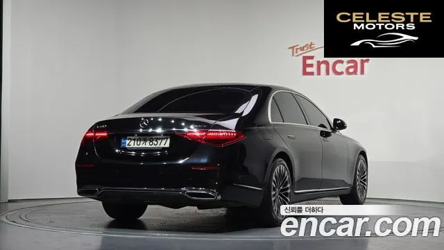 MERCEDES BENZ S-Classe W223 S580L 4MATIC 2021 — photo 2 sur 26