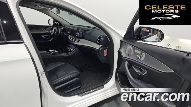 MERCEDES BENZ E-Classe W213 E300 Avantgarde 2017 — photo 11 sur 20