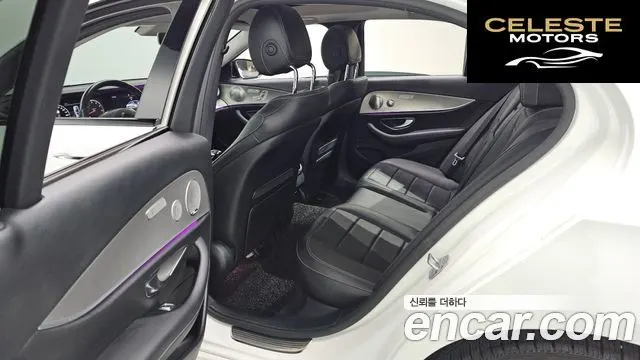 MERCEDES BENZ E-Classe W213 E300 Avantgarde 2017 — photo 13 sur 20