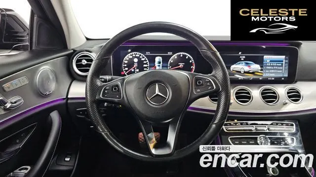 MERCEDES BENZ E-Classe W213 E300 Avantgarde 2017 — photo 14 sur 20