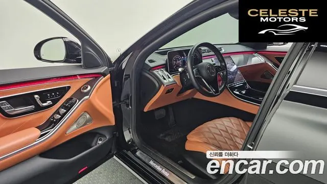 MERCEDES BENZ S-Classe W223 S450L 4MATIC 2022 — photo 10 sur 20