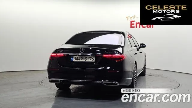 MERCEDES BENZ S-Classe W223 S450L 4MATIC 2022 — photo 4 sur 20