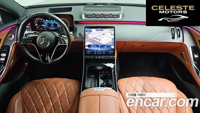 MERCEDES BENZ S-Classe W223 S450L 4MATIC 2022 — photo 7 sur 20