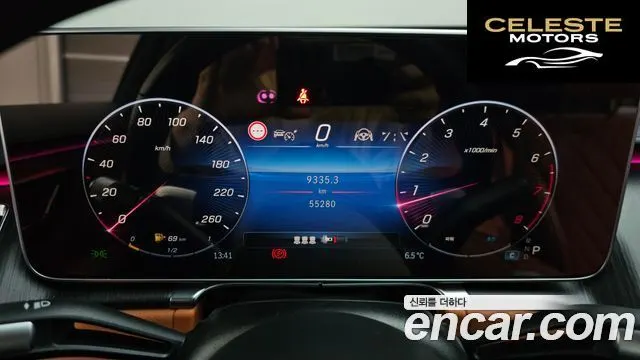 MERCEDES BENZ S-Classe W223 S450L 4MATIC 2022 — photo 8 sur 20