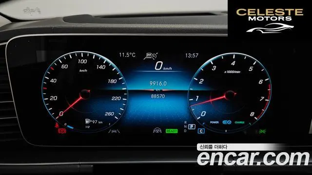 MERCEDES BENZ GLE-Classe W167 GLE450 4MATIC 2020 — photo 8 sur 20