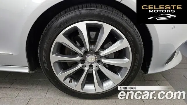 MERCEDES BENZ CLS-Classe W218 CLS250 d 4MATIC 2017 — photo 5 sur 20