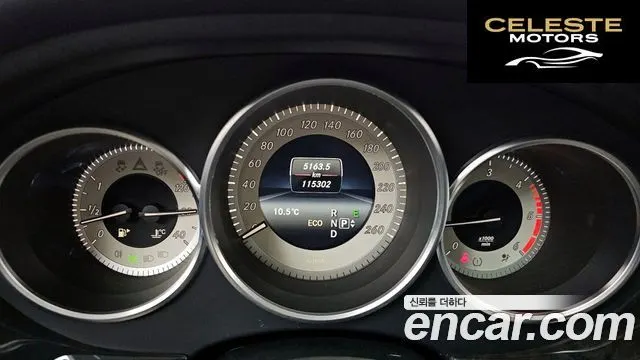 MERCEDES BENZ CLS-Classe W218 CLS250 d 4MATIC 2017 — photo 8 sur 20