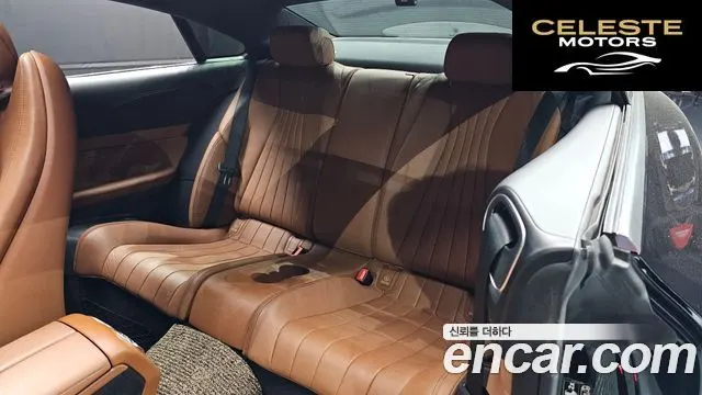MERCEDES BENZ E-Classe W213 E220d Coupé 2017 — photo 12 sur 20