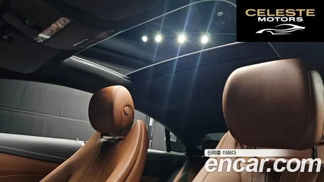 MERCEDES BENZ E-Classe W213 E220d Coupé 2017 — photo 17 sur 20