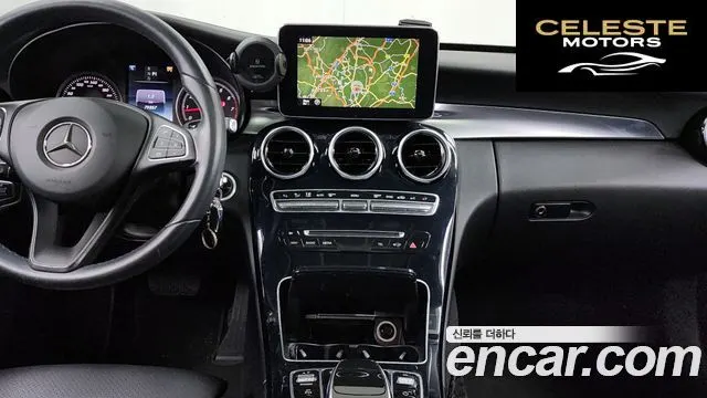 MERCEDES BENZ C-Classe W205 C200 2016 — photo 14 sur 20