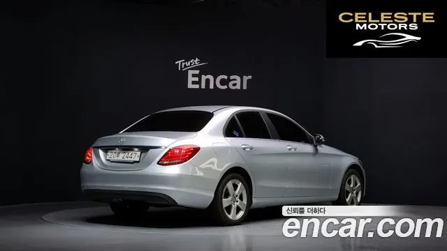 MERCEDES BENZ C-Classe W205 C200 2016 — photo 2 sur 20