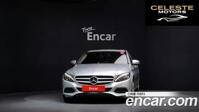 MERCEDES BENZ C-Classe W205 C200 2016 — photo 3 sur 20