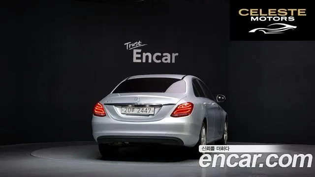 MERCEDES BENZ C-Classe W205 C200 2016 — photo 4 sur 20