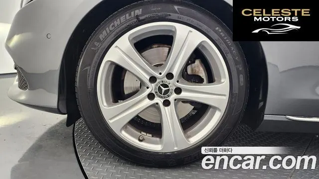 MERCEDES BENZ E-Classe W213 E200 Avantgarde 2018 — photo 5 sur 26