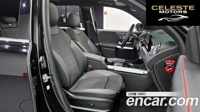MERCEDES BENZ GLB-Classe X247 GLB250 4MATIC 2023 — photo 10 sur 20