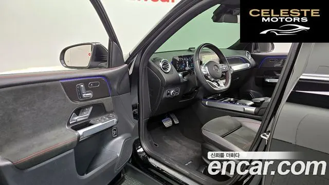MERCEDES BENZ GLB-Classe X247 GLB250 4MATIC 2023 — photo 11 sur 20