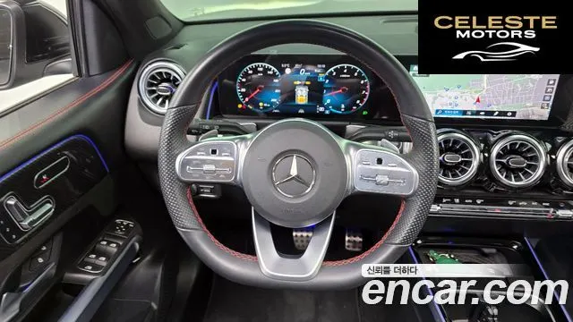 MERCEDES BENZ GLB-Classe X247 GLB250 4MATIC 2023 — photo 14 sur 20