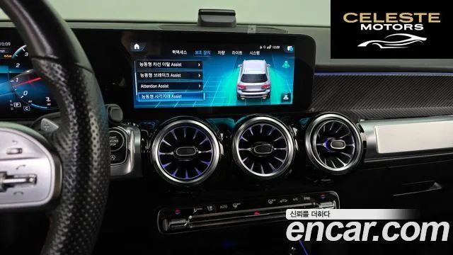MERCEDES BENZ GLB-Classe X247 GLB250 4MATIC 2023 — photo 15 sur 20