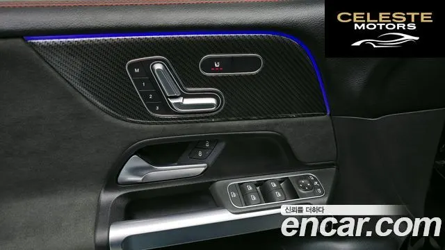 MERCEDES BENZ GLB-Classe X247 GLB250 4MATIC 2023 — photo 17 sur 20