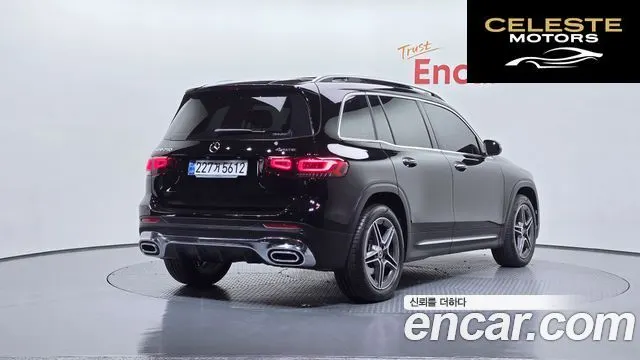 MERCEDES BENZ GLB-Classe X247 GLB250 4MATIC 2023 — photo 2 sur 20