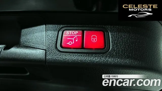 MERCEDES BENZ GLB-Classe X247 GLB250 4MATIC 2023 — photo 20 sur 20