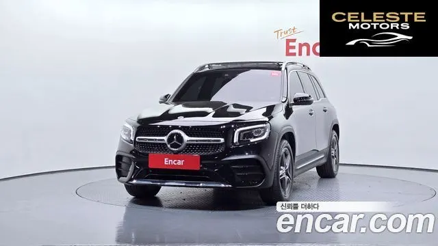 MERCEDES BENZ GLB-Classe X247 GLB250 4MATIC 2023 — photo 3 sur 20