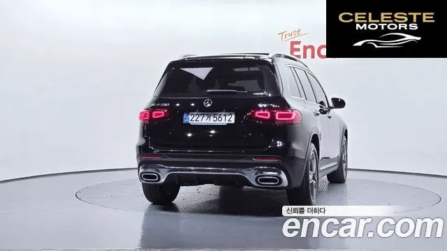 MERCEDES BENZ GLB-Classe X247 GLB250 4MATIC 2023 — photo 4 sur 20