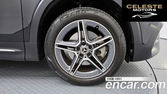 MERCEDES BENZ GLB-Classe X247 GLB250 4MATIC 2023 — photo 5 sur 20