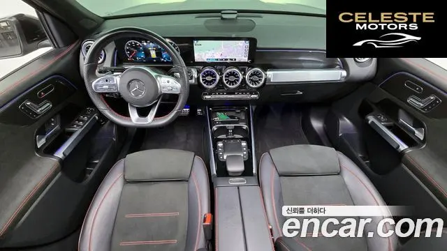 MERCEDES BENZ GLB-Classe X247 GLB250 4MATIC 2023 — photo 7 sur 20
