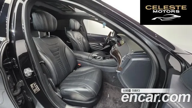 MERCEDES BENZ S-Classe W222 S560L 4MATIC 2020 — photo 10 sur 20