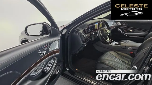 MERCEDES BENZ S-Classe W222 S560L 4MATIC 2020 — photo 13 sur 20