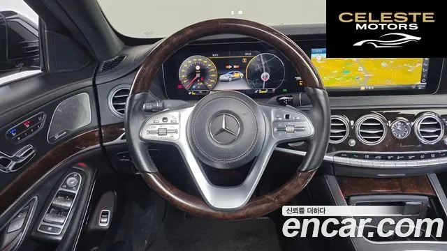 MERCEDES BENZ S-Classe W222 S560L 4MATIC 2020 — photo 14 sur 20
