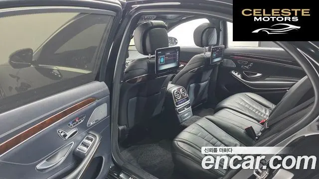 MERCEDES BENZ S-Classe W222 S560L 4MATIC 2020 — photo 17 sur 20