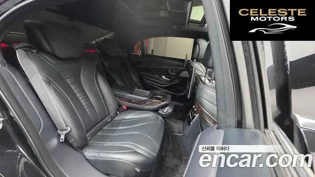 MERCEDES BENZ S-Classe W222 S560L 4MATIC 2020 — photo 19 sur 20