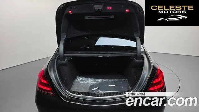 MERCEDES BENZ S-Classe W222 S560L 4MATIC 2020 — photo 20 sur 20