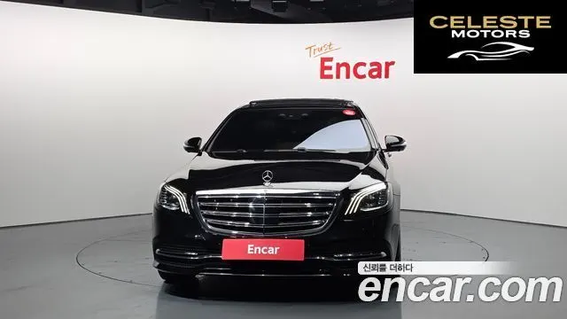 MERCEDES BENZ S-Classe W222 S560L 4MATIC 2020 — photo 3 sur 20