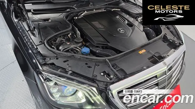 MERCEDES BENZ S-Classe W222 S560L 4MATIC 2020 — photo 6 sur 20