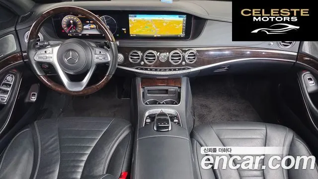 MERCEDES BENZ S-Classe W222 S560L 4MATIC 2020 — photo 7 sur 20