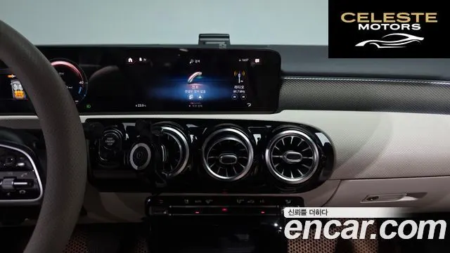 MERCEDES BENZ A-Classe W177 A220 Berline 2021 — photo 13 sur 20