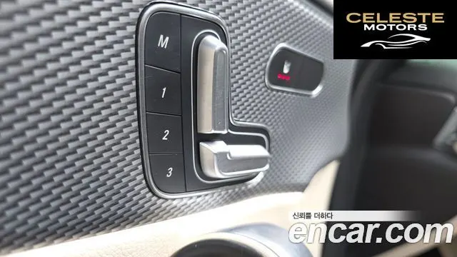 MERCEDES BENZ A-Classe W177 A220 Berline 2021 — photo 15 sur 20