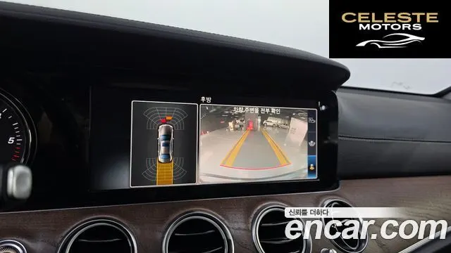 MERCEDES BENZ E-Classe W213 E220d 4MATIC Exclusive 2019 — photo 17 sur 20