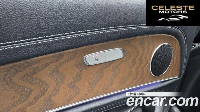 MERCEDES BENZ E-Classe W213 E220d 4MATIC Exclusive 2019 — photo 19 sur 20