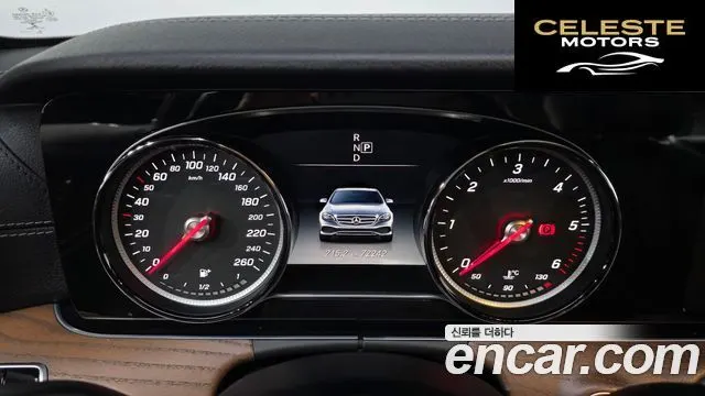MERCEDES BENZ E-Classe W213 E220d 4MATIC Exclusive 2019 — photo 8 sur 20