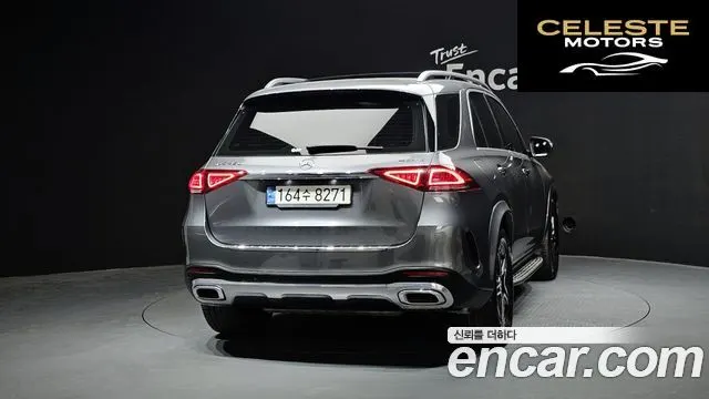 MERCEDES BENZ GLE-Classe W167 GLE450 4MATIC 2021 — photo 4 sur 20