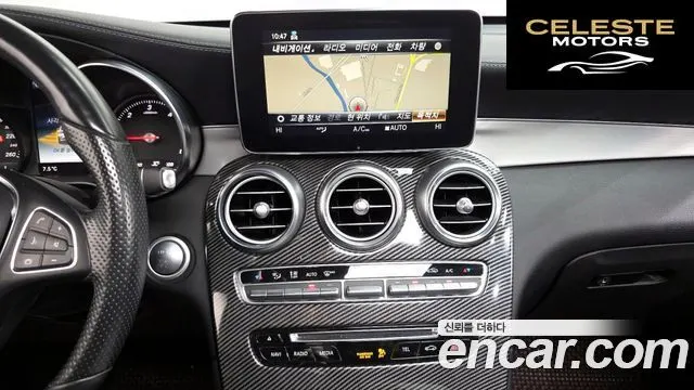 MERCEDES BENZ GLC-Classe X253 GLC220 d 4MATIC Premium Coupé 2018 — photo 14 sur 20