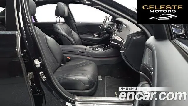 MERCEDES BENZ S-Classe W222 S350 d 2017 — photo 11 sur 20