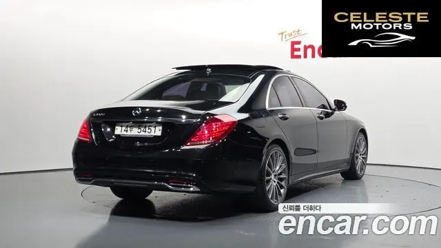 MERCEDES BENZ S-Classe W222 S350 d 2017 — photo 2 sur 20