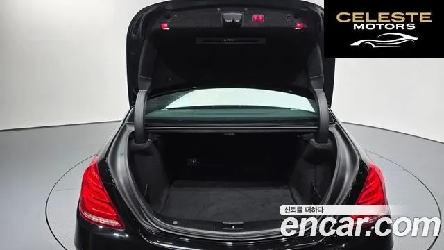 MERCEDES BENZ S-Classe W222 S350 d 2017 — photo 20 sur 20
