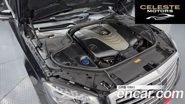 MERCEDES BENZ S-Classe W222 S350 d 2017 — photo 6 sur 20